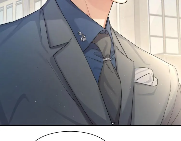 第14话 修罗场 第55页