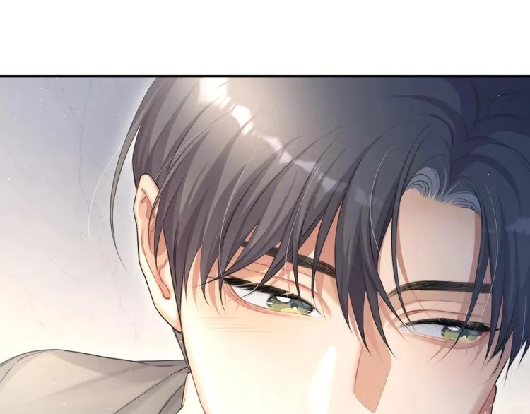 第10话 甜蜜柔情 第15页