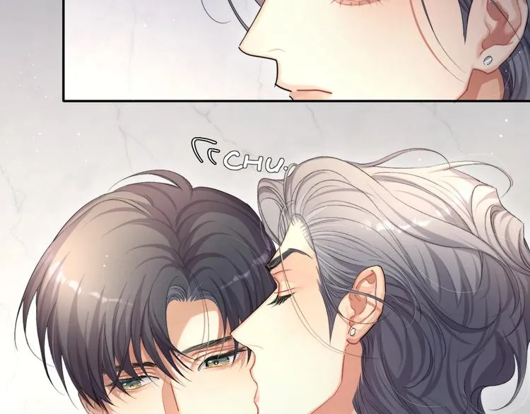 第10话 甜蜜柔情 第45页