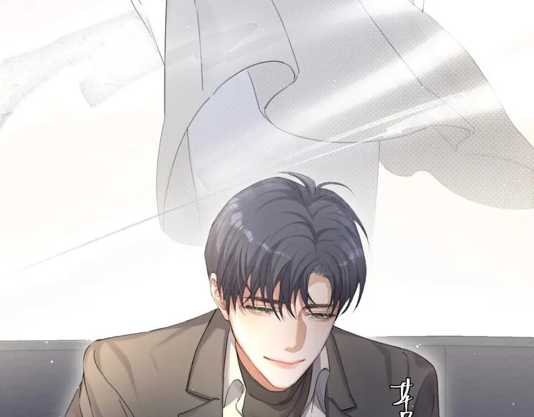 第10话 甜蜜柔情 第53页