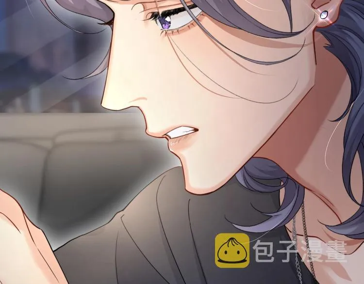 第11话 我的男人 第26页