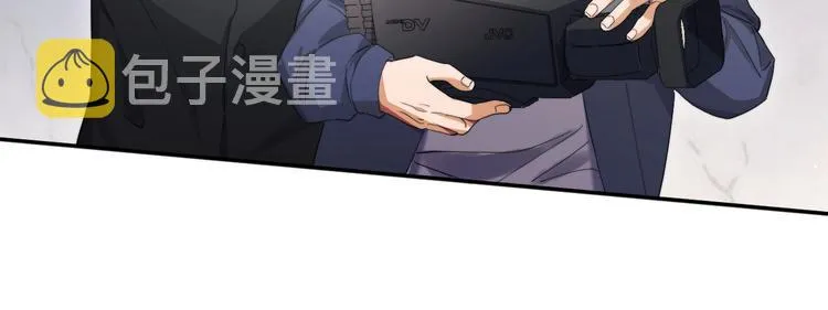 第11话 我的男人 第51页