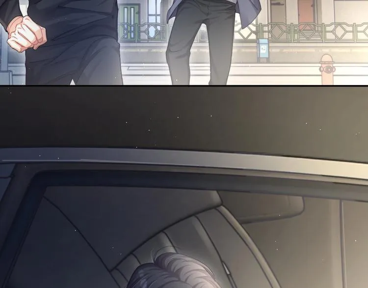 第11话 我的男人 第56页