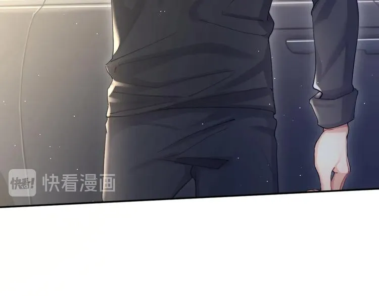 第11话 我的男人 第67页