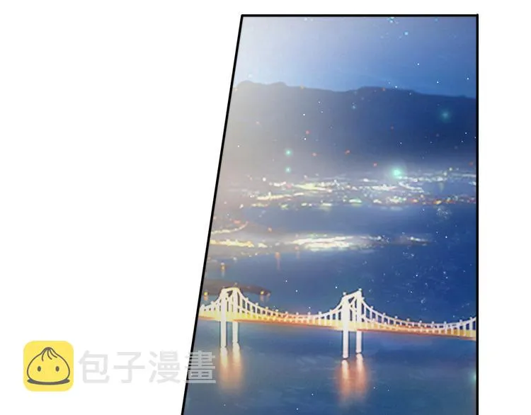第11话 我的男人 第69页