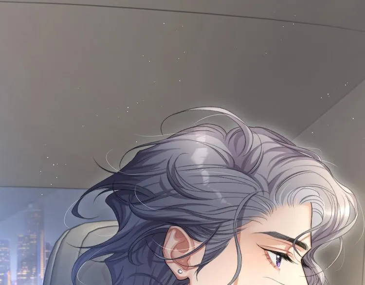 第11话 我的男人 第76页