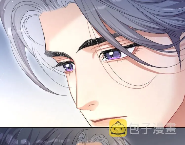 第11话 我的男人 第85页