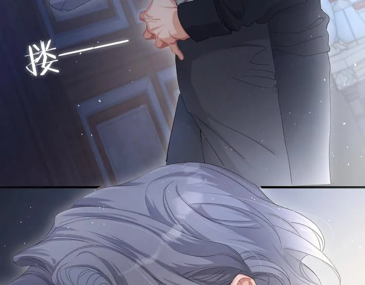 第11话 我的男人 第101页