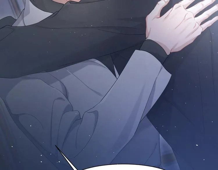 第11话 我的男人 第104页