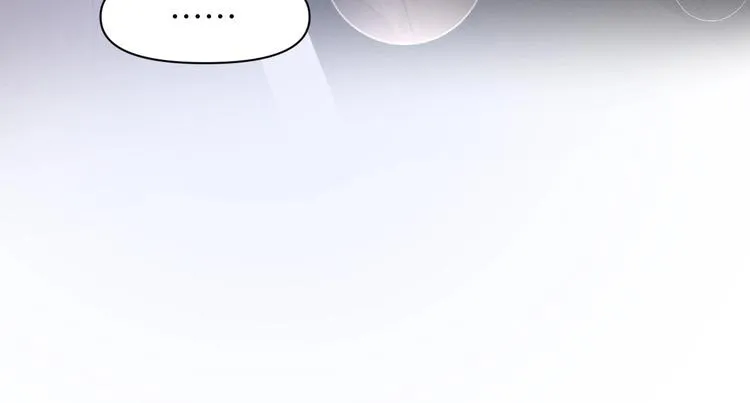 第7话 新的玩法 第37页