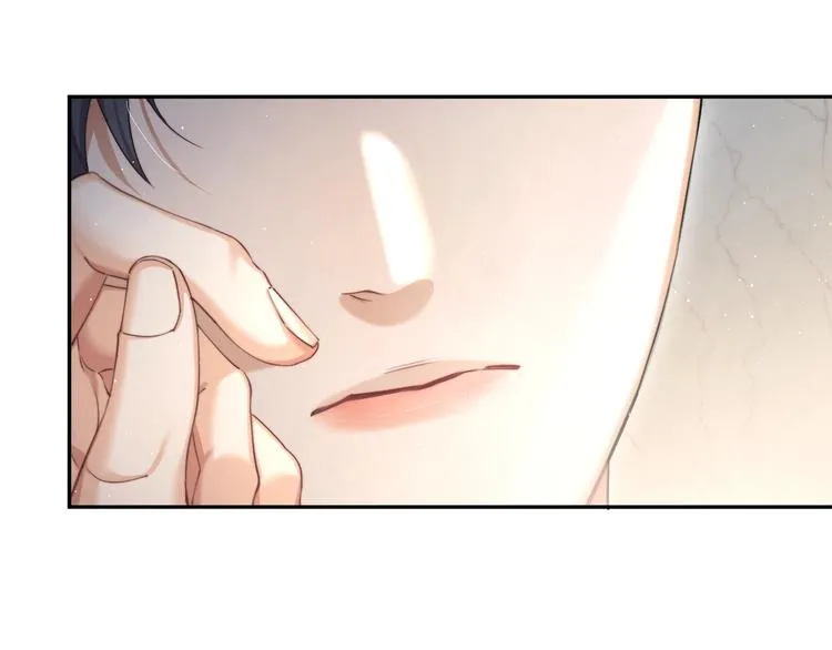 第7话 新的玩法 第43页
