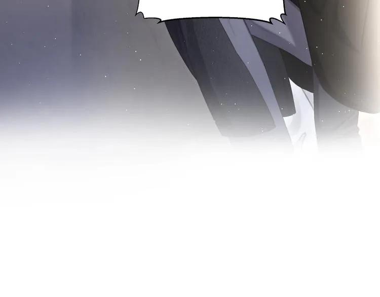 第7话 新的玩法 第53页