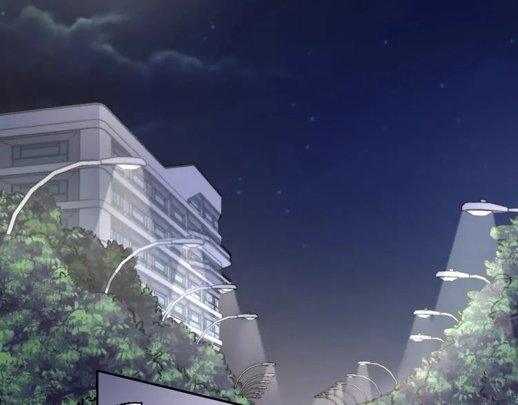 第8话 回到从前？ 第27页