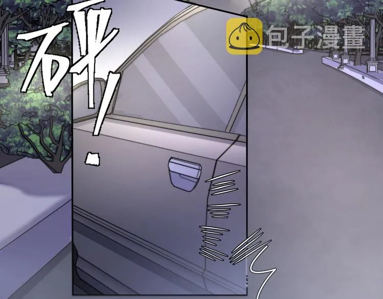第8话 回到从前？ 第28页