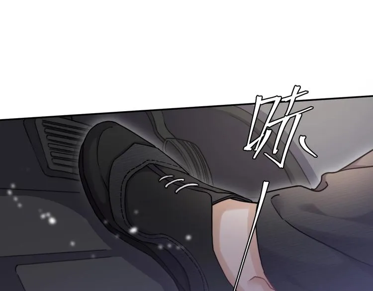 第8话 回到从前？ 第35页