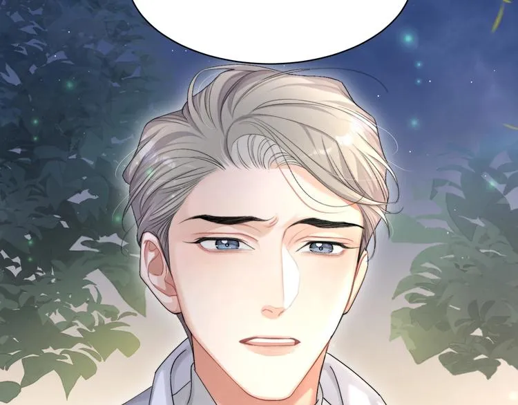 第8话 回到从前？ 第72页