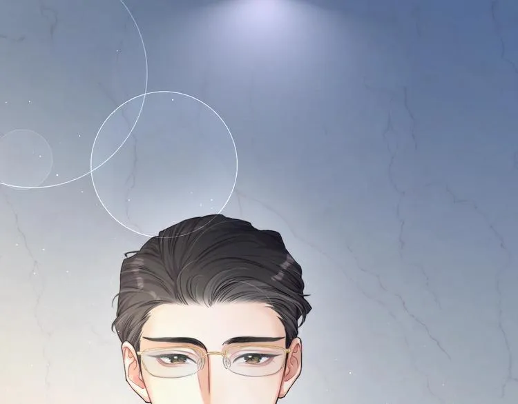 第6话 你想拥有我吗？ 第1页