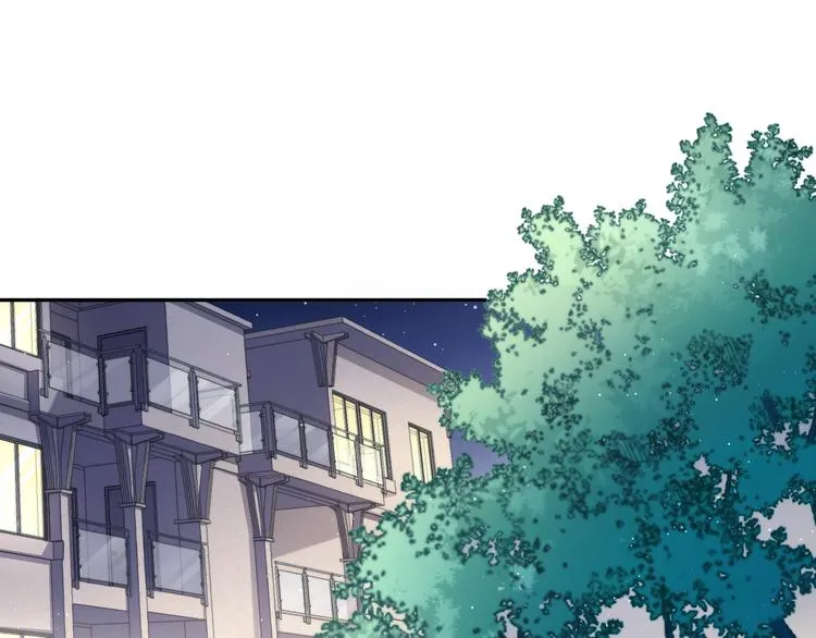 第6话 你想拥有我吗？ 第38页