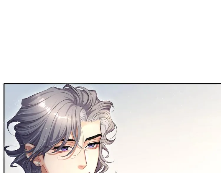 第6话 你想拥有我吗？ 第75页