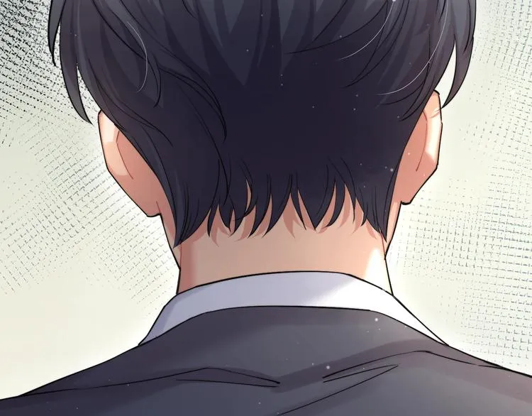 第5话 过来陪我 第33页