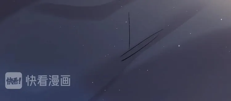 第5话 过来陪我 第34页