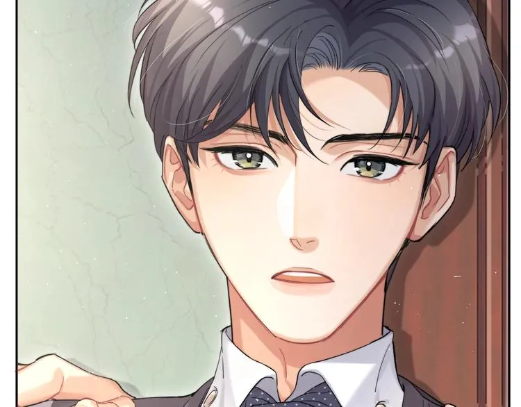 第5话 过来陪我 第42页