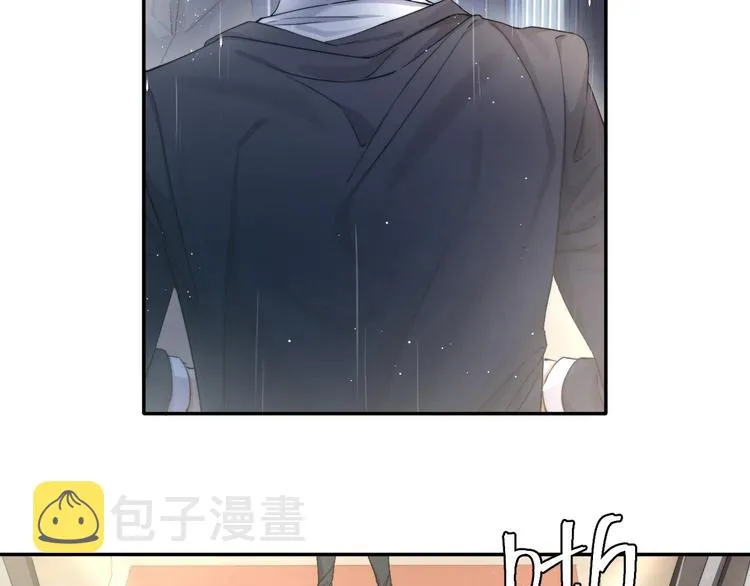 第5话 过来陪我 第50页