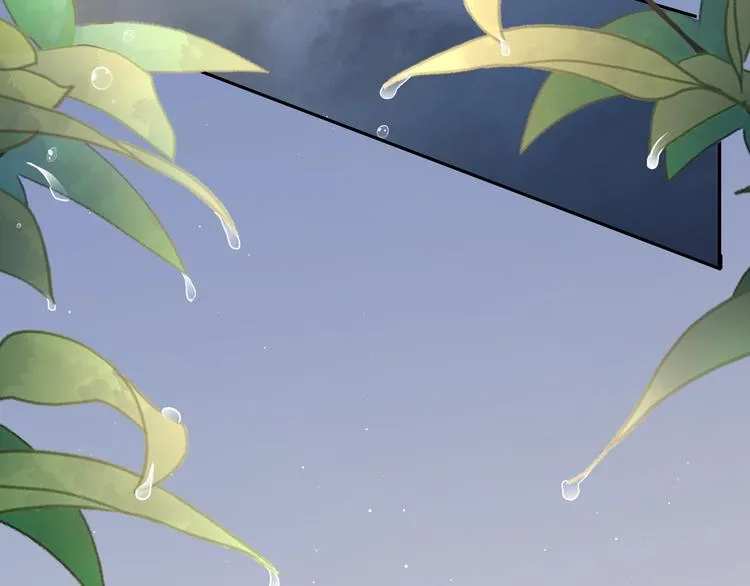 第5话 过来陪我 第54页