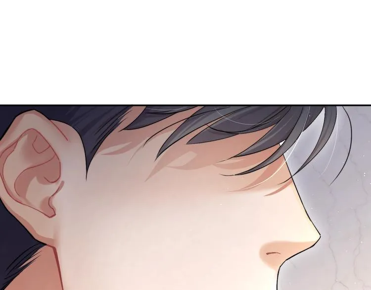 第5话 过来陪我 第72页