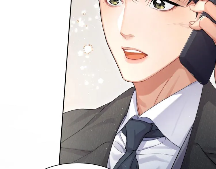 第5话 过来陪我 第85页