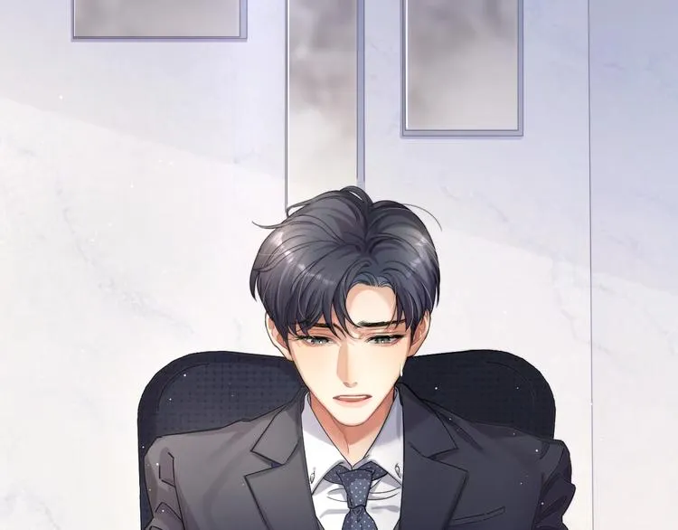第4话 化妆间的强制关系 第5页