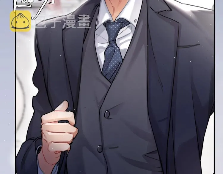 第4话 化妆间的强制关系 第15页