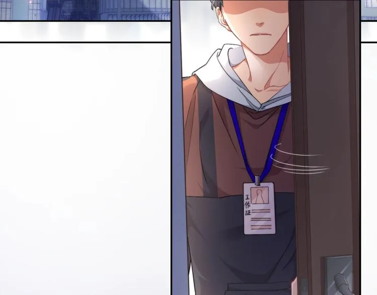 第4话 化妆间的强制关系 第72页