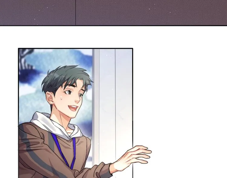 第4话 化妆间的强制关系 第84页