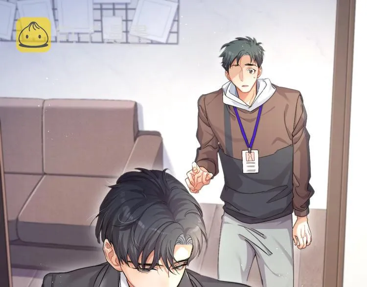 第4话 化妆间的强制关系 第86页