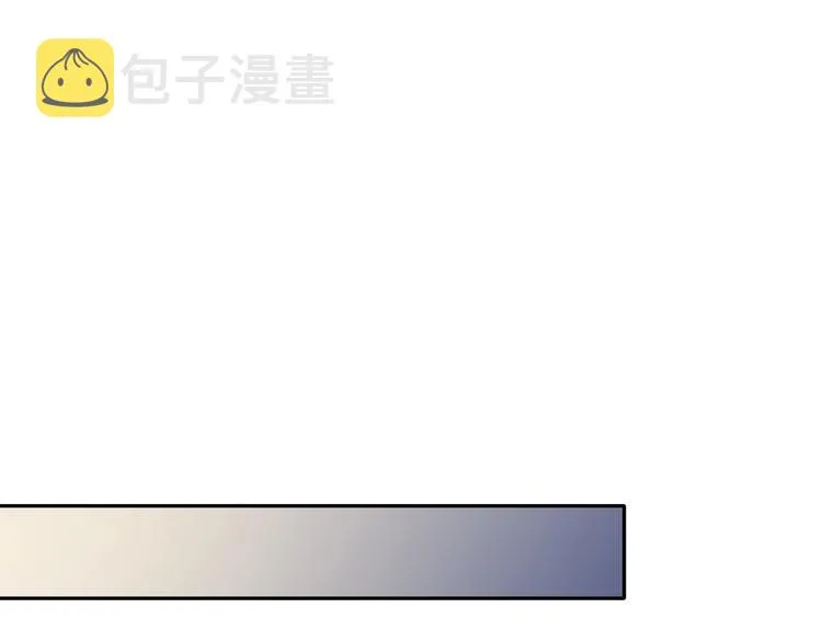 第4话 化妆间的强制关系 第94页