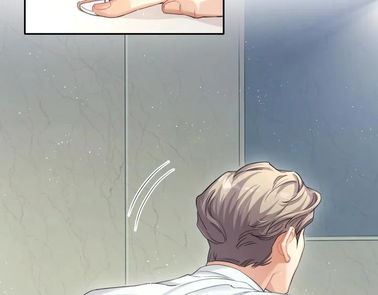 第4话 化妆间的强制关系 第136页