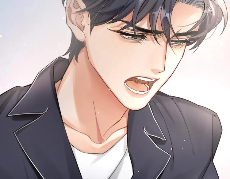 第3话 你连取悦人都不会吗？ 第4页
