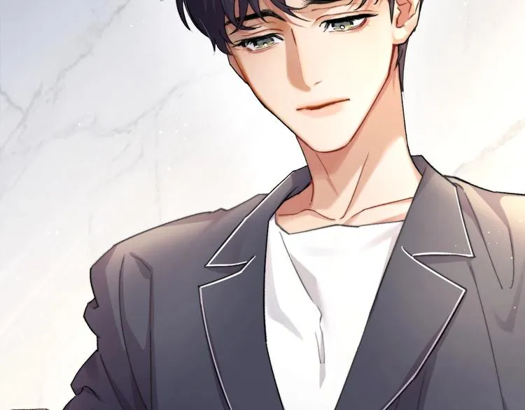 第3话 你连取悦人都不会吗？ 第16页