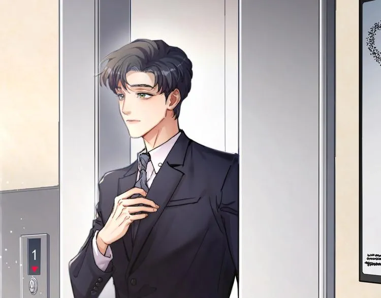 第3话 你连取悦人都不会吗？ 第29页
