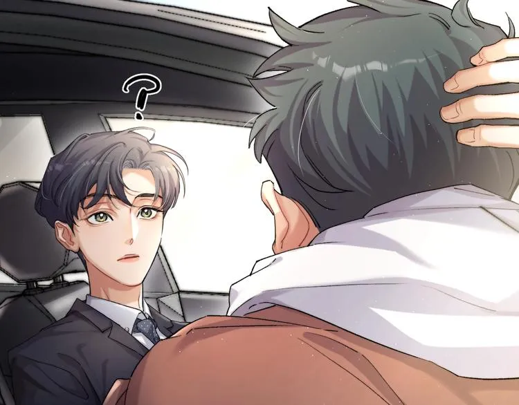 第3话 你连取悦人都不会吗？ 第56页