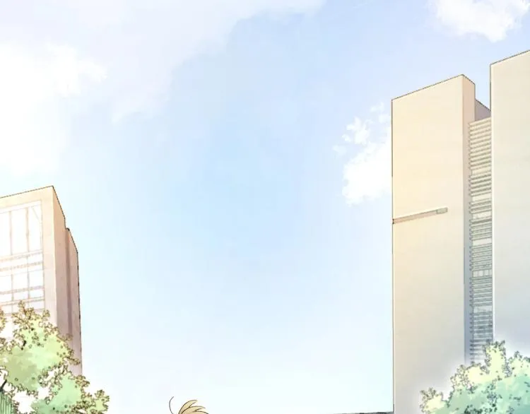 第3话 你连取悦人都不会吗？ 第63页