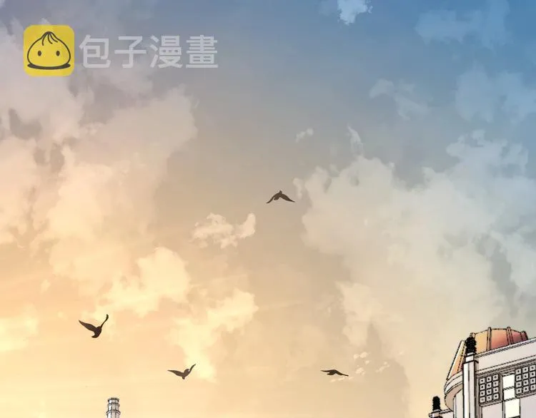 第3话 你连取悦人都不会吗？ 第72页