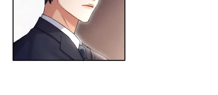第3话 你连取悦人都不会吗？ 第85页