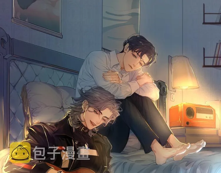 第1话 不能说出口的暗恋 第1页