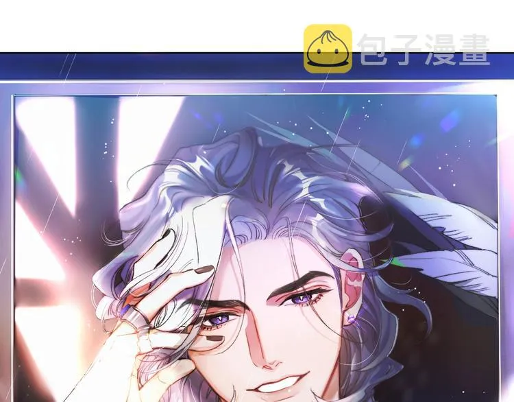 第1话 不能说出口的暗恋 第19页
