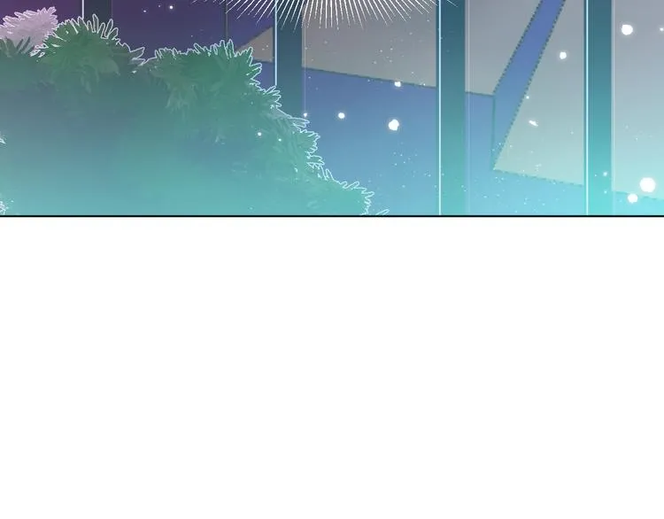 第1话 不能说出口的暗恋 第26页