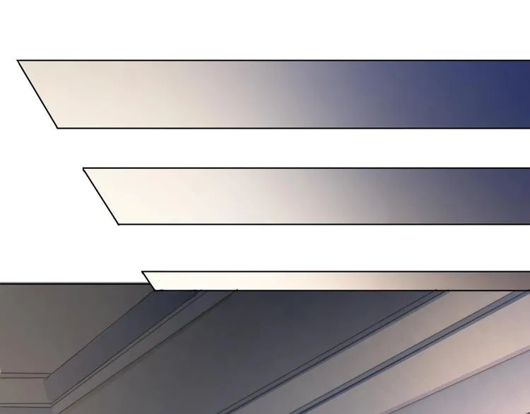 第1话 不能说出口的暗恋 第27页