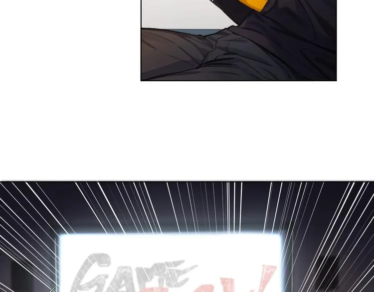第1话 不能说出口的暗恋 第46页