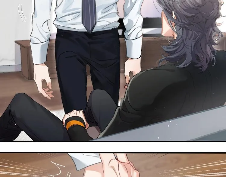 第1话 不能说出口的暗恋 第70页